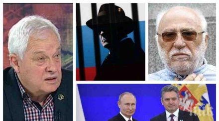 топ разузнавачът горан симеонов проговори пик руските шпиони николай малинов намеса изборите заради енергийните интереси българия