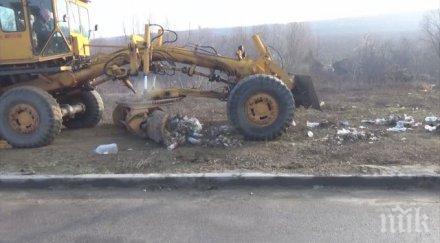 боклуци затрупаха входа силистра