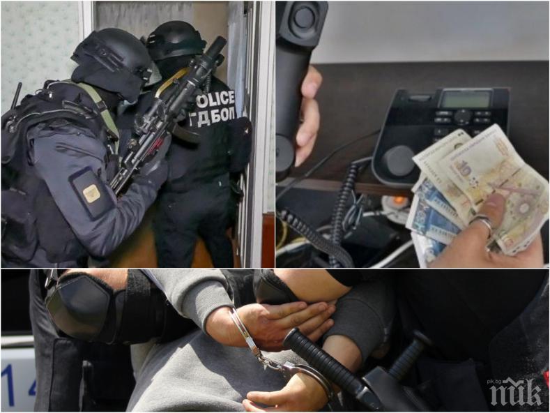 ГОРЕЩИ РАЗКРИТИЯ: Акцията срещу измамниците в Разградско върви с пълна сила! Конфискуват луксозни коли, злато и пачки в евро