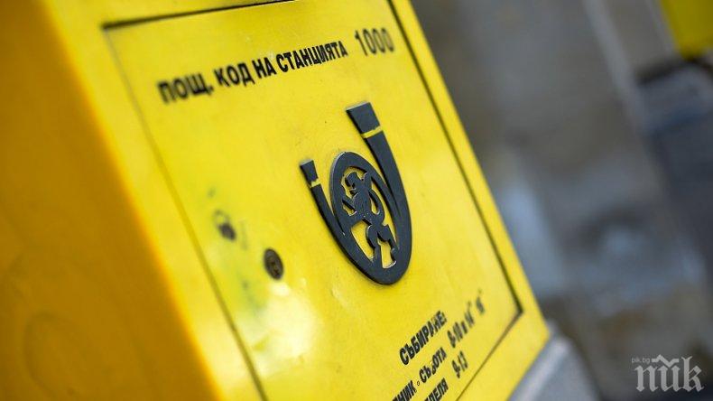 НЕРВИ: Пратките от Китай се бавят заради коронавируса