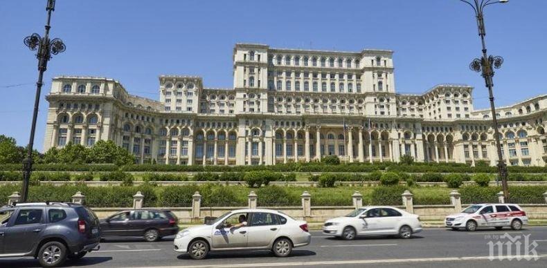 Челен опит: Властите в Букурещ дават ваучер за 1 900 евро срещу...