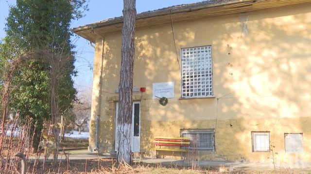 Прокуратурата не откри нарушения в дома на ужаса в Горско Косово