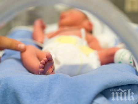 ШОКИРАЩ СЛУЧАЙ: Бебе на 3 дни почина в болницата, не информирали родителите