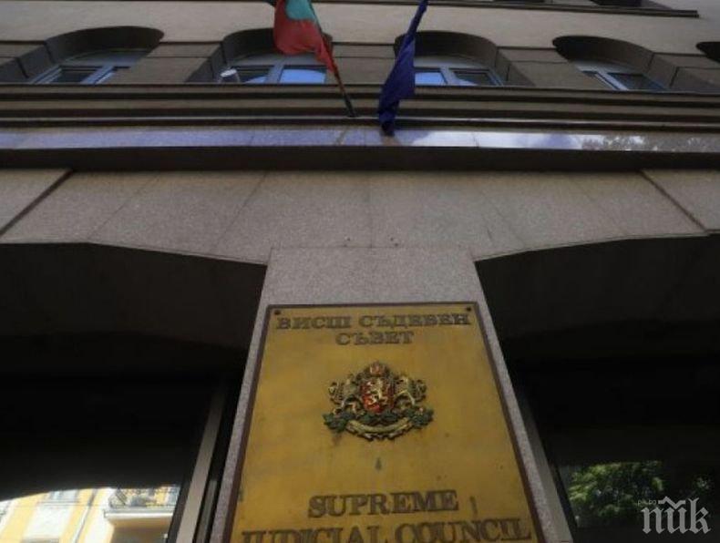 ВСС решава за увеличението на заплатите на магистратите

 