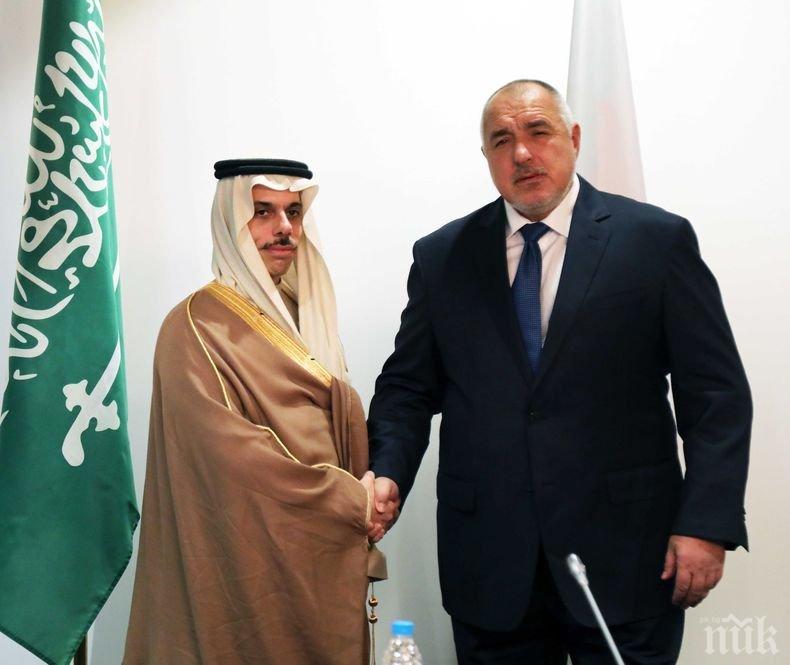 ПЪРВО В ПИК TV: Борисов прие външния министър на Саудитска Арабия - ето какво си казаха