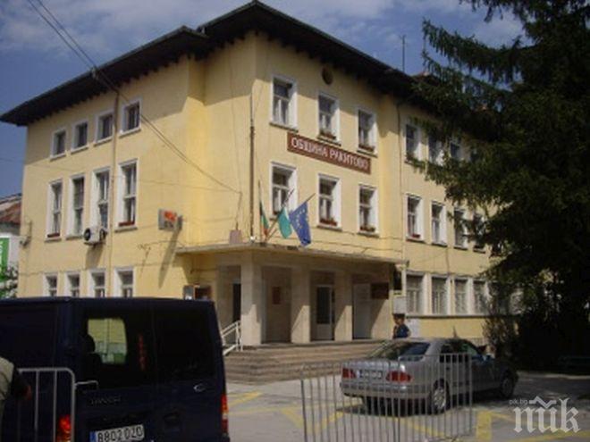 Община Ракитово има нов автобусен превозвач