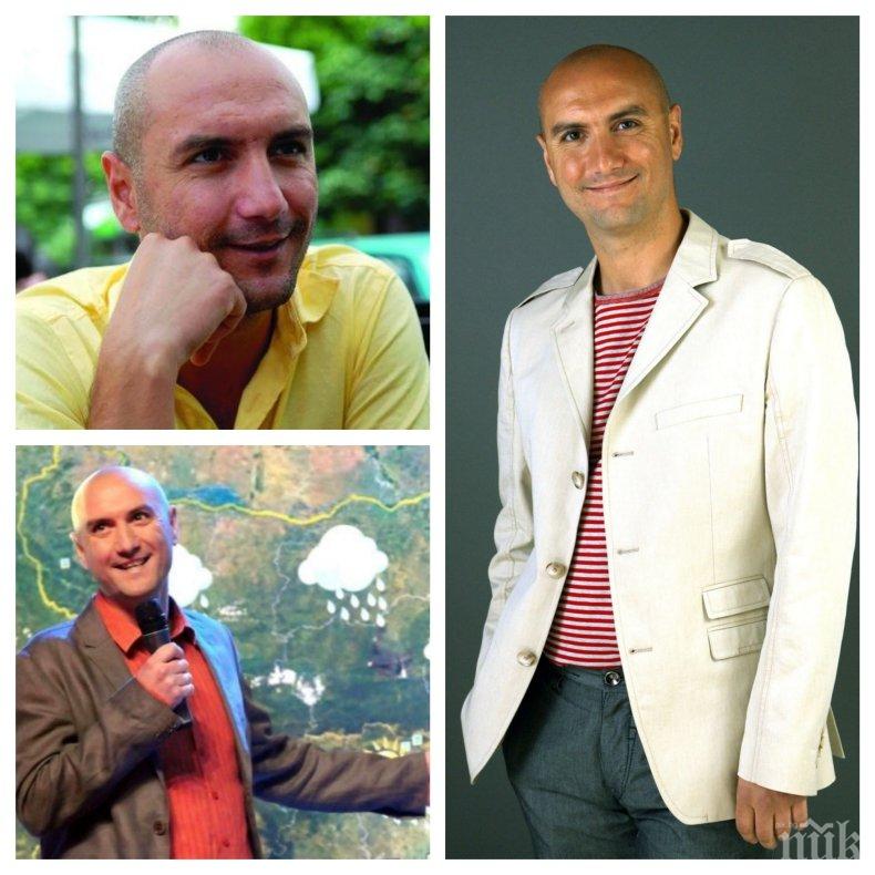 РАЗТЪРСВАЩА ТРАГЕДИЯ: Синоптикът Емо Чолаков погреба жена си! Ракът погуби 39-годишната Кръстимира (СНИМКА)