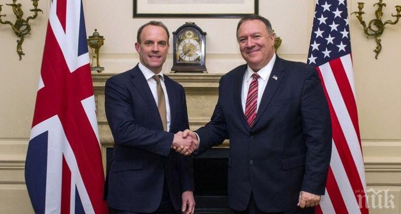 Първите дипломати на Великобритания и САЩ обсъдиха американския план за Близкия изток