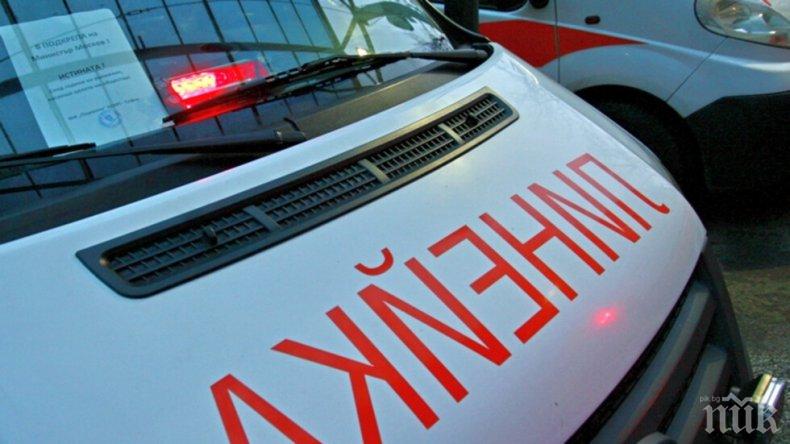 ИЗВЪНРЕДНО: Работници пострадаха след авария на ВЕЦ край Дупница! Лекарски екип едва се добра до ранените в планината