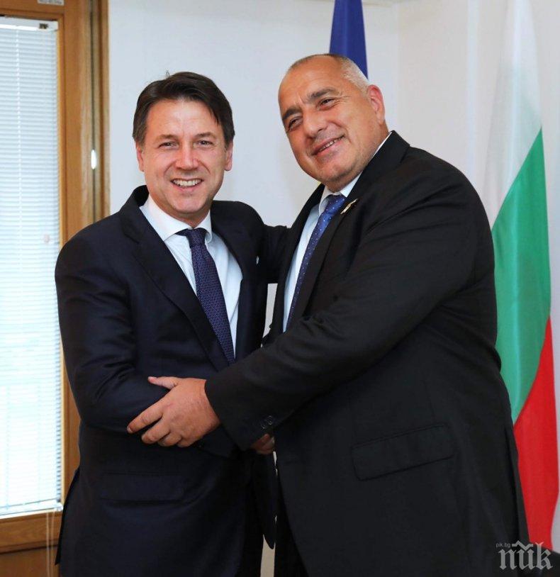 Бойко Борисов ще се срещне с премиера на Италия Джузепе Конте