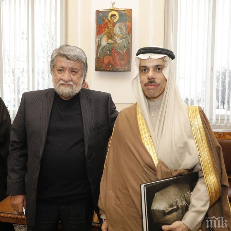 Вежди Рашидов: България и Саудитска Арабия трябва да опознаят културното си наследство 
