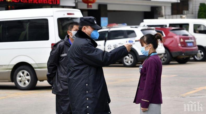 САЩ изпращат в Китай експерти да помагат в борбата с коронавируса