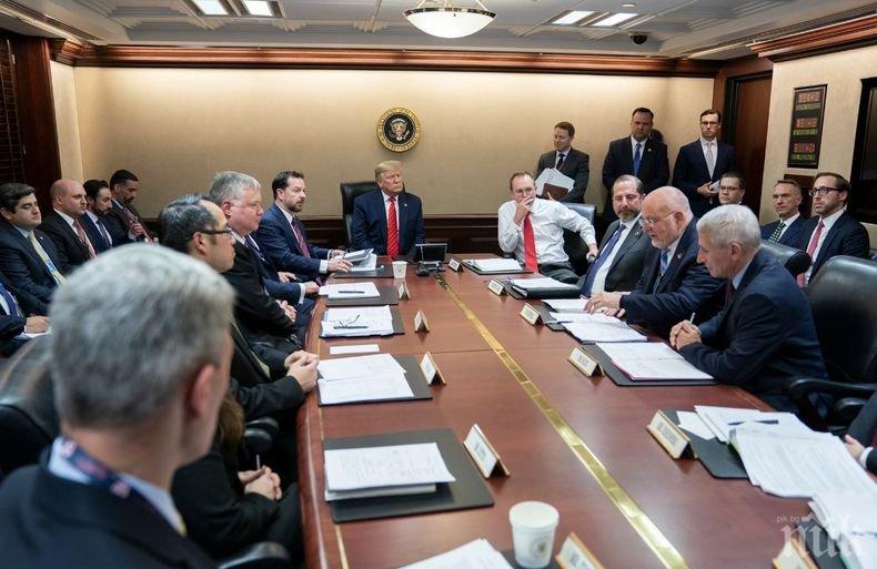 Доналд Тръмп проведе съвещание за ситуацията около коронавируса