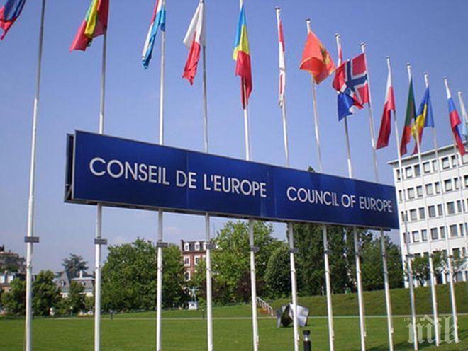 Съветът на Европа ще наблюдава положението с върховенството на закона в Полша