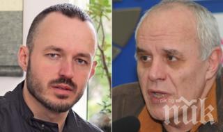 Стойчо Стойчев и Андрей Райчев в един глас: Сформирането на правителство е химера! Легитимацията на ГЕРБ минава през партньорство с ДБ