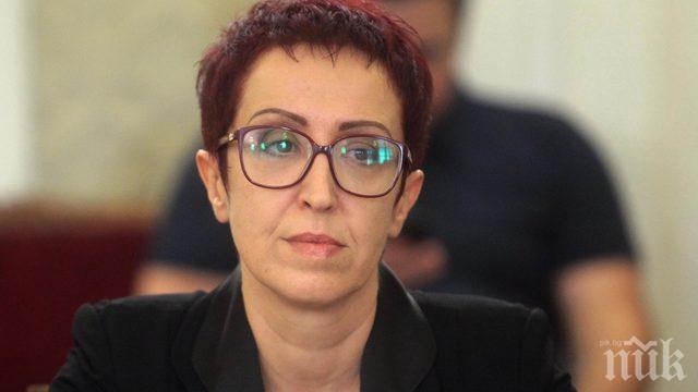 Пламена Цветанова стана зам.-главен прокурор