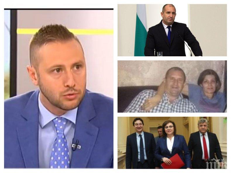 САМО В ПИК TV: Политологът Александър Владимиров с пълни разкрития за Радев гейт и политическия трус в държавата (ОБНОВЕНА)