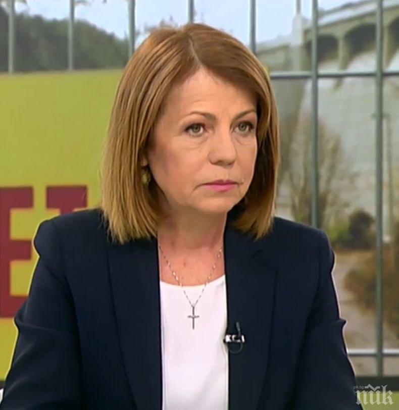 Фандъкова посече провокациите на Възраждане на протеста в София, успокои софиянци за водата 