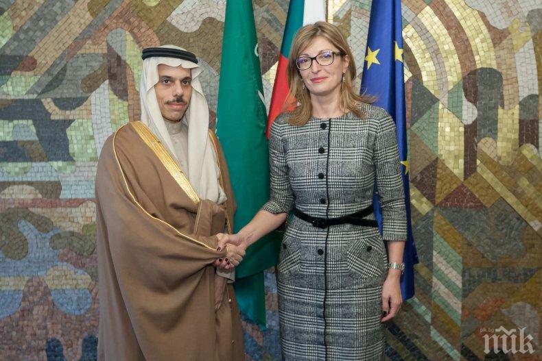 Екатерина Захариева прие външния министър на Кралство Саудитска Арабия принц Фейсал бин Фархан бин Абдуллах ал Сауд
