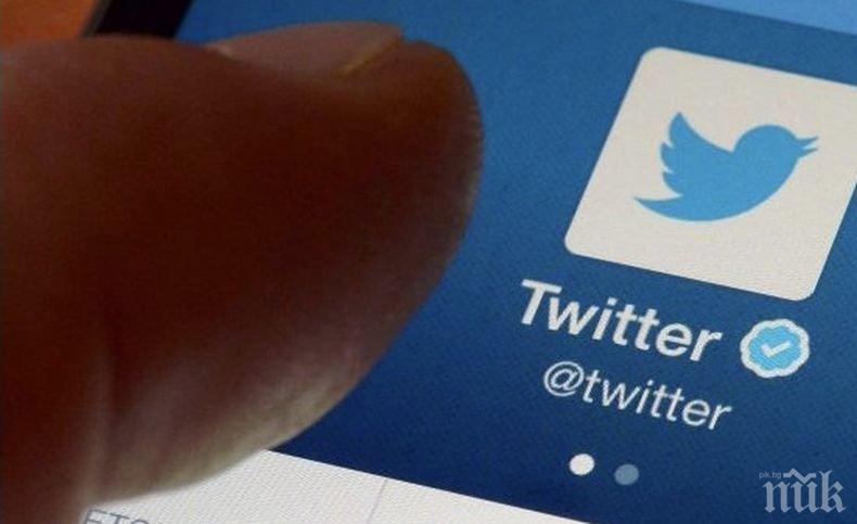 В „Туитър” въвеждат функция за борба с дезинформацията в хода на изборите в САЩ