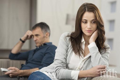 5 признака, че приемате партньора си за даденост