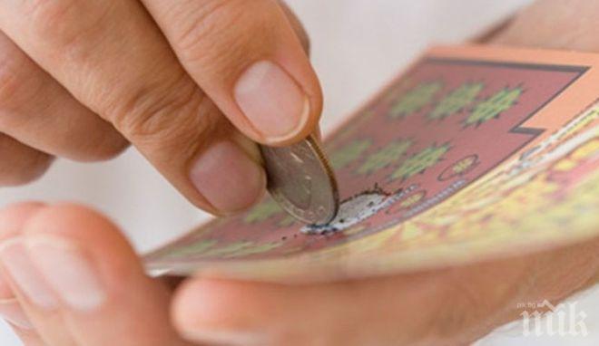 И грузинската патриаршия недоволна от хазарта и лотарийните игри