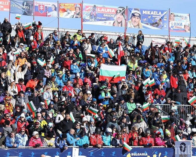 Повече от 500 млн. зрители по света са гледали световната купа по ски в Банско