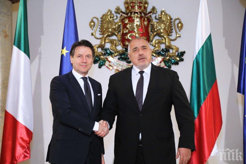 ИЗВЪНРЕДНО В ПИК TV: Борисов след важната среща с италианския премиер Джузепе Конте: Ще смажем тези с боклука (СНИМКИ/ОБНОВЕНА)