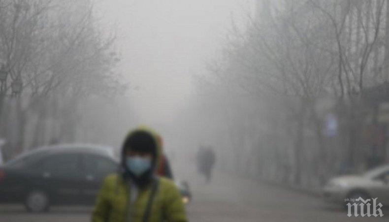 Северна Македония взима спешни мерки срещу мръсния въздух