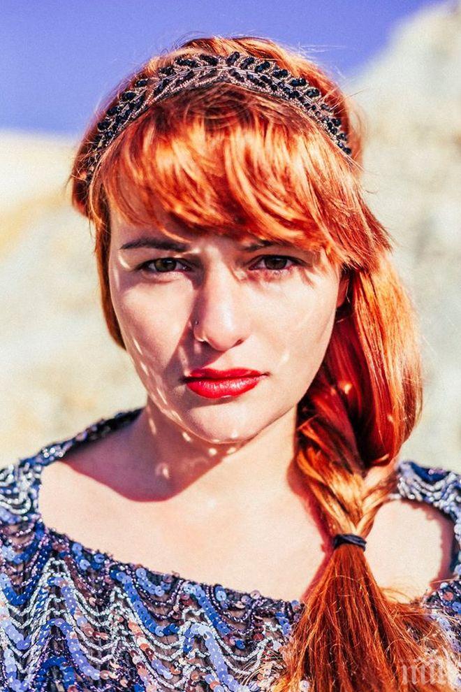 Рут изпълнява тайнствен албум в зала България