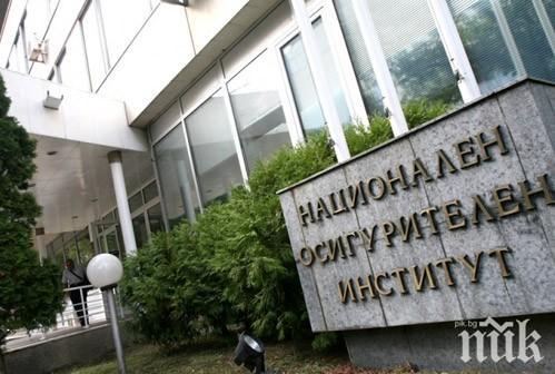 До края на месеца самоосигуряващите се лица могат да променят вида на осигуряването си До края на месеца самоосигуряващите се лица могат да променят вида на осигуряването си