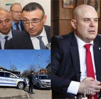 ЕКСКЛУЗИВНО В ПИК TV: Главният прокурор Иван Гешев обяви: Започва война с битовата престъпност! Дължим го на гражданите, които ни плащат заплатите - ще спрем кражбите и тормоза с всички средства на закона (ВИДЕО)