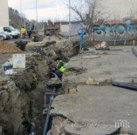 Започна изграждането на кризисния водопровод към Перник