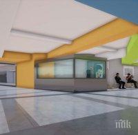 В Пловдив спасяват подлез-развалина с 3,2 млн. лв.