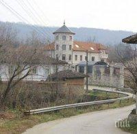 Ремонтираха църквата в село във Великотърновско