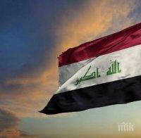 ЕС призова за бързо назначаване на нов премиер на Ирак
