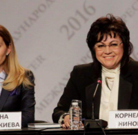 Скандалът се разгаря! Нинова уволнила без обяснения пиарката си