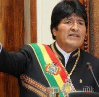 Ево Моралес е сред кандидатите за място в Сената на Боливия