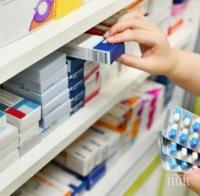 Депутат поиска тежки санкции за спекула с цените на лекарства при епидемии в Русия