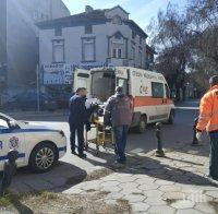 ОТ ПОСЛЕДНИТЕ МИНУТИ: Кървав екшън в пловдивска частна болница! Мъж с пистолет откри стрелба, ранена е жена на регистратурата (СНИМКИ)