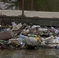 Откриха нелегално сметище край река Чая