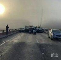 Лятното часово време увеличава катастрофите в САЩ