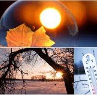 ВРЕМЕТО СЕ ПОБЪРКА: Слънцето ще грее щедро, температурите ще ударят рекордните 18 градуса