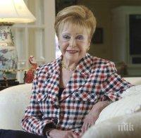 ТЪЖНА ВЕСТ: Почина писателката Мери Хигинс Кларк 