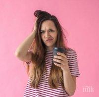 Имате мазна коса - къде грешите?