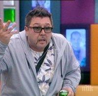 ГРОЗЕН СКАНДАЛ: Шеф Петров псува и кълне клиентка