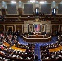 Защитата на Доналд Тръмп приключи изложението си пред Сената