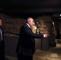 ПЪРВО В ПИК: Премиерът Борисов заведе италианския си колега Конте на много специално място в София