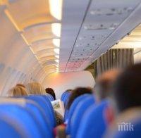 ИЗВЪНРЕДНА СИТУАЦИЯ: Колесник на канадски 