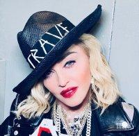 Мадона отмени още два концерта от турнето си